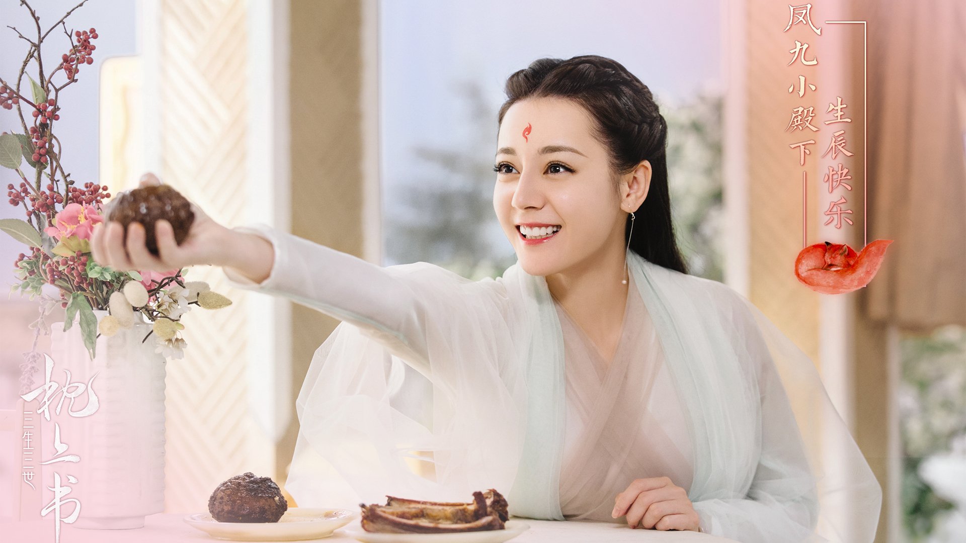 伊朗男队在国际象棋团体赛中取得优异成绩,展现出强大的团队实力。