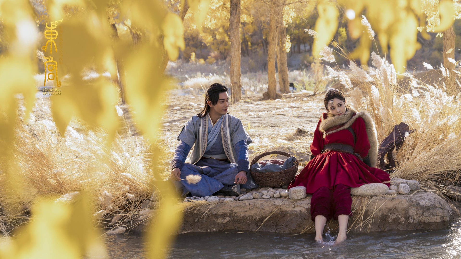 AYX官网-小组赛收官，澳大利亚队成功晋级，小组赛收官,澳大利亚队成功晋级了吗