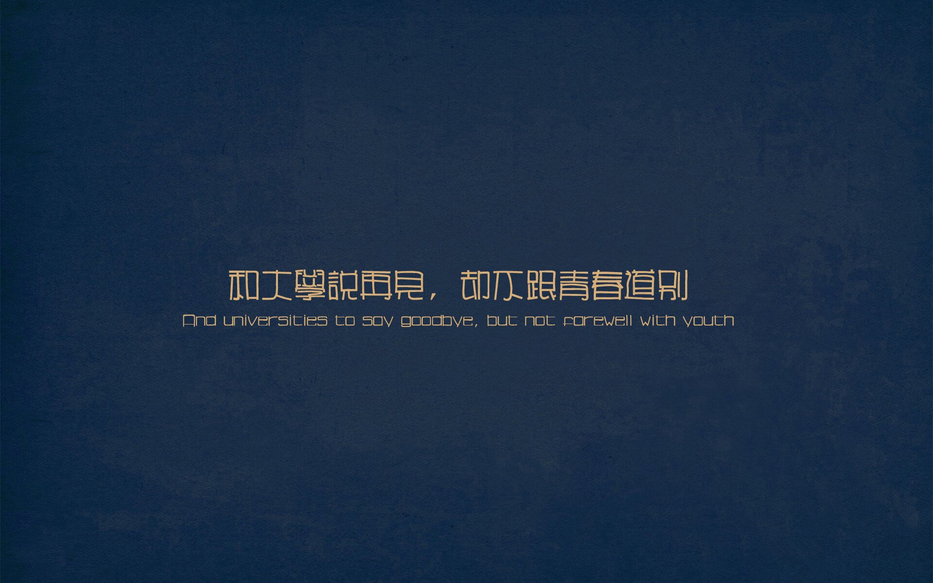 法兰克福上轮失利,霍芬海姆能否进一步拉大差距?,弗里克 霍芬海姆