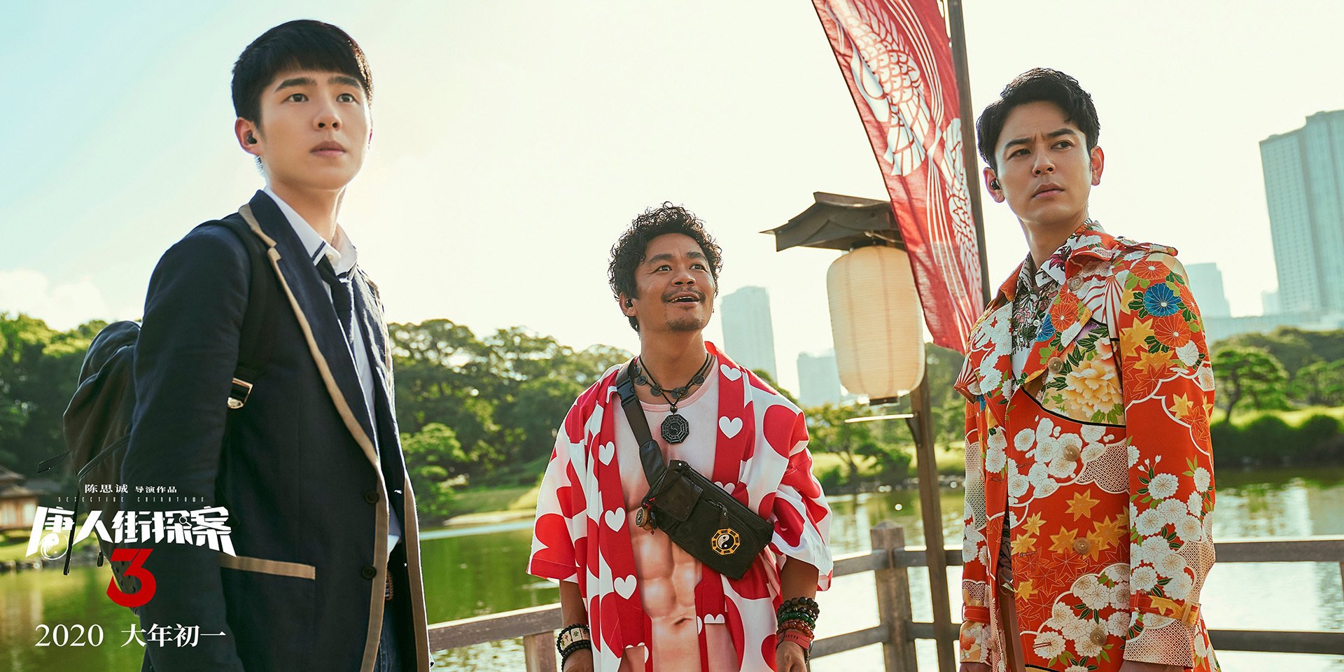 诺里奇城战术灵活多变，黄蜂军团欲冲超，诺里奇治安