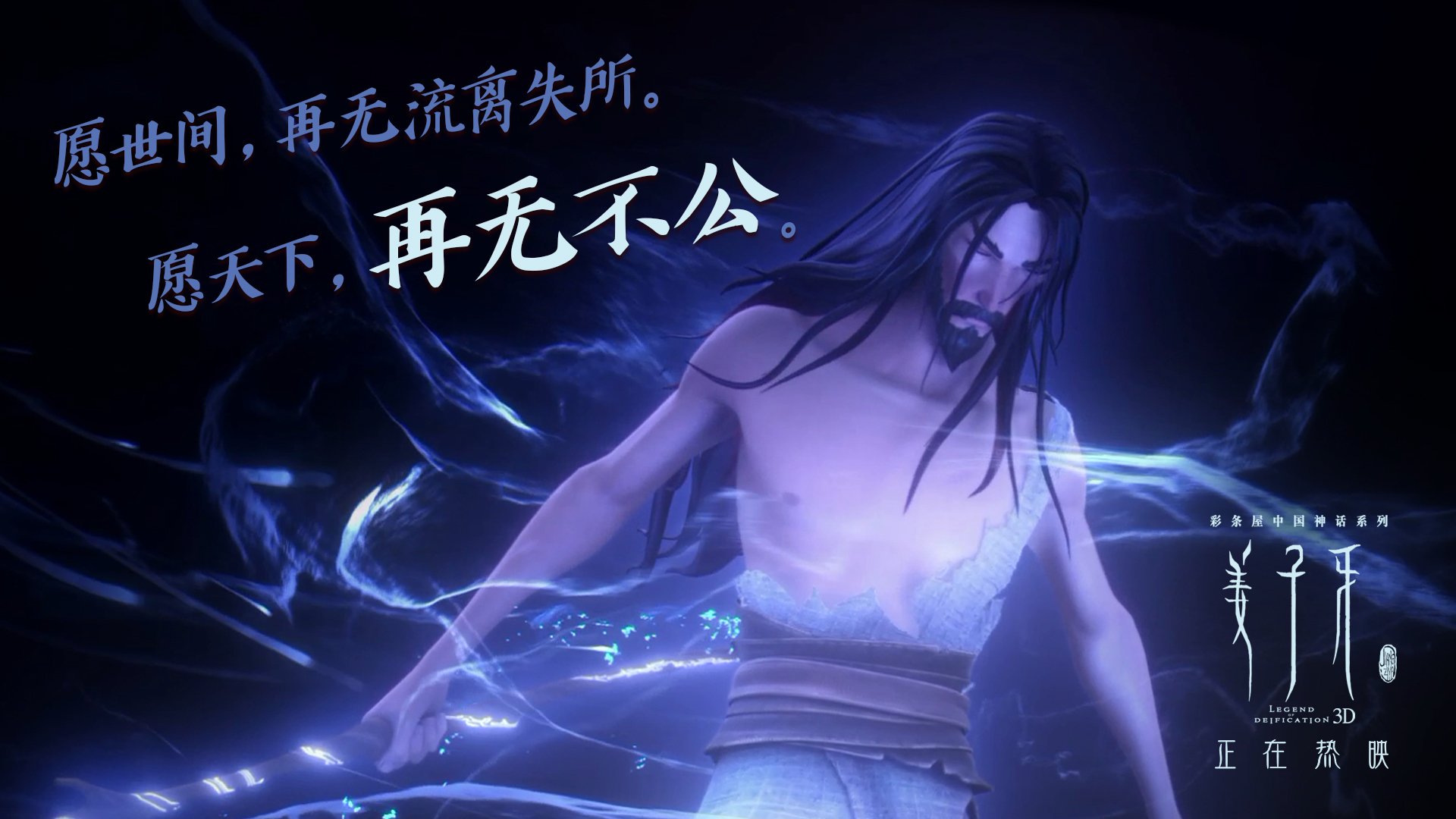 爱游戏体育-阿里离队热刺？球队能否继续保持稳定？，热刺阿里去哪了