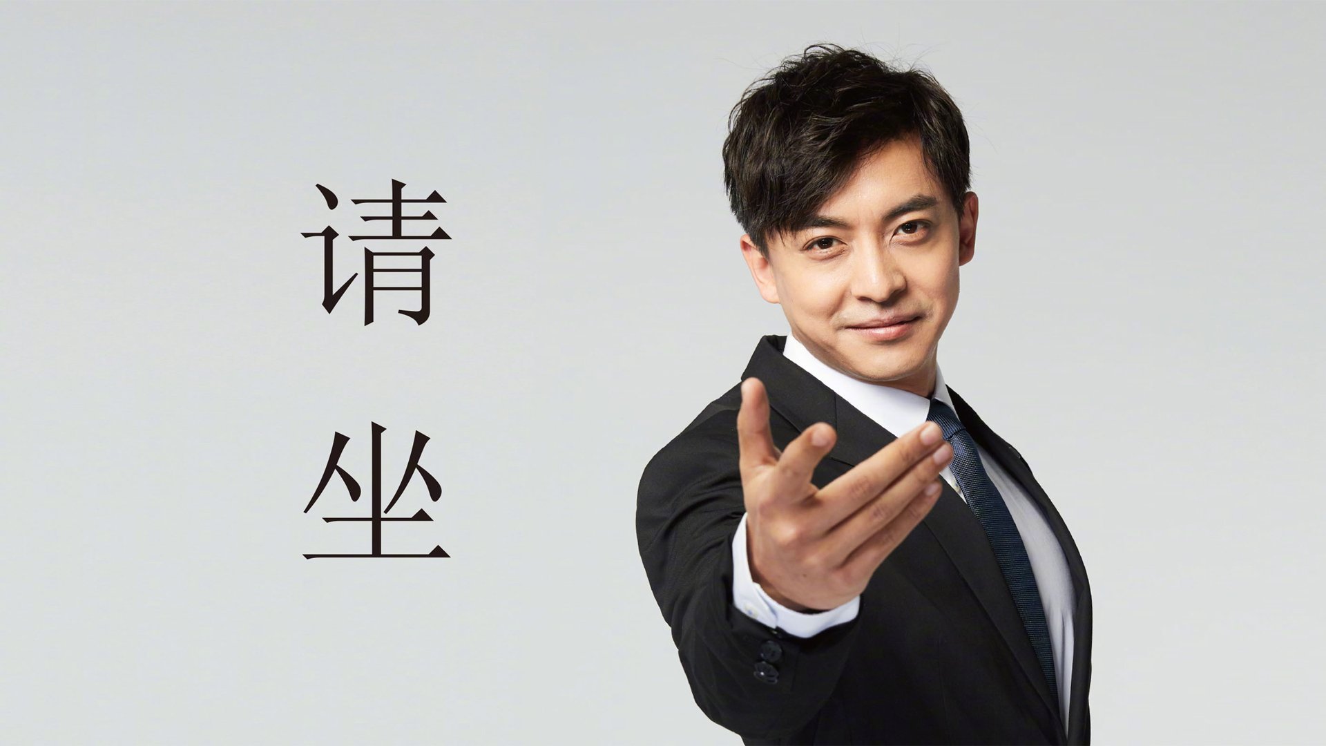 中国足球国家队阵容稳定性进一步增强,中国足球国家队队