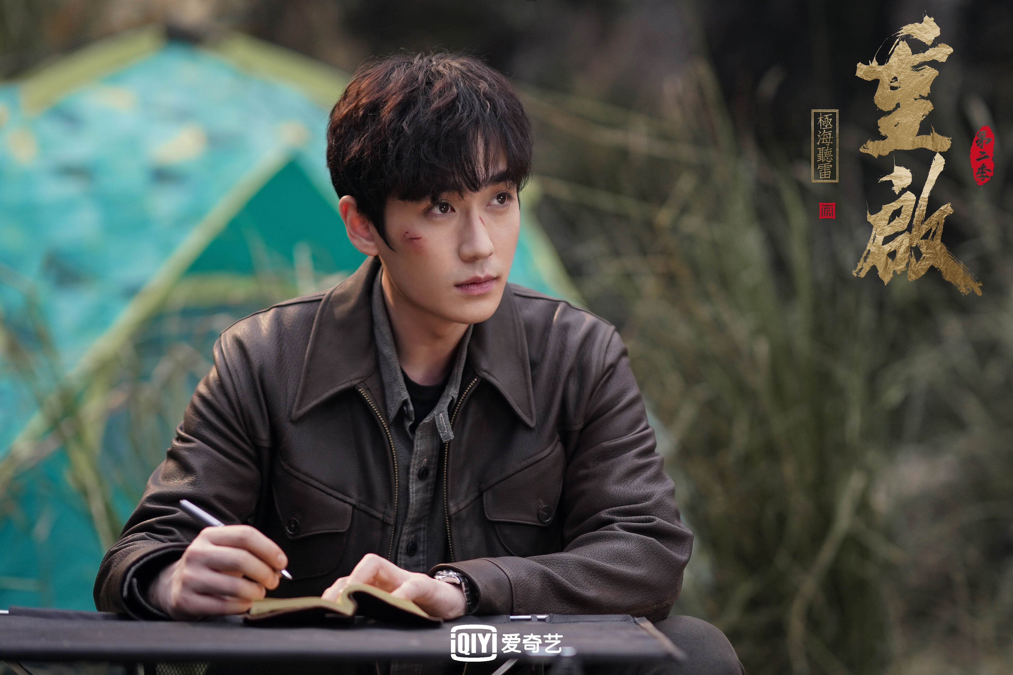 数字体育产业政策利好带动行业高速增长,创新驱动明显,数字体育产业发展